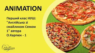 Перший клас НУШ: "Англійська зі смайликом Семом 1" автора О.Карпюк - 1