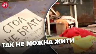 😭 Люди їдять просто на вулиці! Жахливі умови життя в Маріуполі