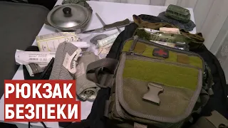 Документи, ліки та гроші: волинський військовий розповів про свій рюкзак безпеки