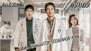 Dr. ROMANTIC /KDRAMA/ HINDI EXPLAINED /PART-1