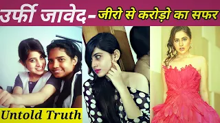 🔴 Shocking Truth Of Urfi Javed | उर्फी जावेद Biography,Salery,Family,Lifestyle और अनसुने कड़वे सच |