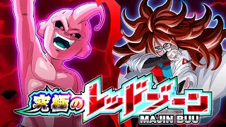 DOKKANFEST GOOD ANDROID 21 VS. KID BUU! THE ULTIMATE RED ZONE! (DBZ: Dokkan Battle)