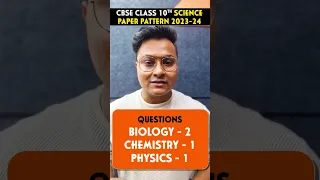 Latest CBSE 2024 Science Class 10 Paper Pattern & Marking Scheme😲 | CBSE Board Exam Pattern 2024