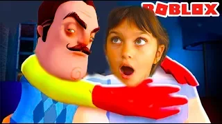 ПРИВЕТ СОСЕД ВЛЮБИЛСЯ в Валеришку в Роблокс Hello Neighbor Roblox Валеришка Для детей kids children