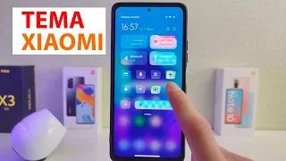 ТОП ТЕМА XIAOMI MIUI 13