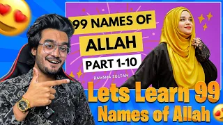 Lets Learn 99 Names Of Allah with Meaning | Ramsha Sultan Video Reaction