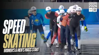 RE-LIVE | Speed Skating Women's/Men's Mass Start | #Gangwon2024