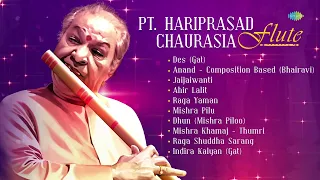 Pt. Hariprasad Chaurasia | Raag Bhairavi | राग भैरवी | Hindustani Classical Instrumental Flute Music