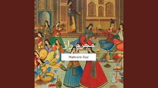 Mahram Raz (Dub Mix)