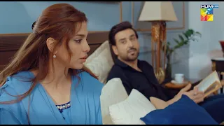 Coming Soon - Teaser - Aik Chubhan Si  [ Sonya Hussayn, Sami Khan & Hira Khan ] - HUM TV