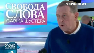 Почему Зеленский не задал Меркель важный вопрос? – Илларионов / Свобода слова – Украина 24