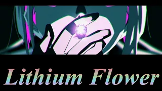 [AMV] Lithium Flower #cyberpunkedgerunners