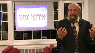 המלחמה ב"חמאס" היא חלק ממשהו הרבה יותר גדול - ה"פאזל" על פי הנבואה - הרב ינון קלזאן