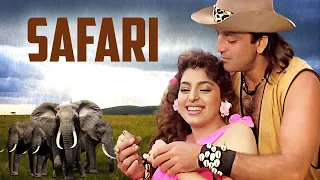 Safari Full Romantic Drama Movie 4K | Sanjay Dutt, Juhi Chawla, Suresh Oberoi | 90s Hindi Movies