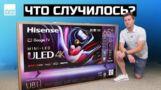 Никогда раньше такого не видел: Тестирую Hisense U8K! | ABOUT TECH