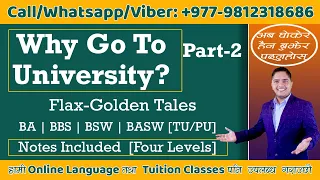 Why Go To University  [Part-1] || Flax-Golden Tales || English Guru Nepal || Madan Sharma