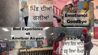 LAST FEW DAYS IN INDIA | COUSIN MARRIAGE FUN & WORST EXPERIENCE AT AIRPORT | END OF TRIP TO INDIA