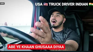 America Ki Gali me Truck Ghusaa dia ( HINDI TRUCKING VLOG USA )