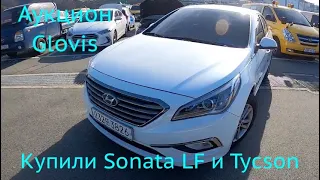 Купили 2ве машины! Hyundai Sonata LF LPi Premium и Hyundai Tucson Style special