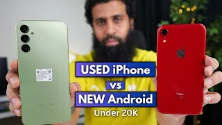 Used iPhone Xr vs New Android Phone under 20000