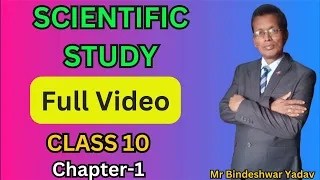 Scientific Studies | Variables | Class 10, chapter- 1 | Mr Bindeshwar Yadav