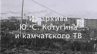 Прогулки по Петропавловску, часть 12