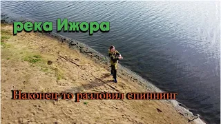 Рыбалка со спиннингом Tailwalk | Ультралайт на реке | Ловля окуня