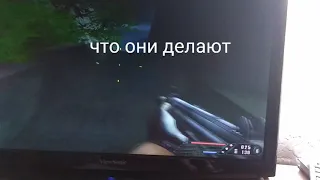 Прикол в фар край spec ops