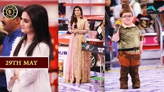 Jeeto Pakistan | Guest: Areeba Habib & Rozina Munib |