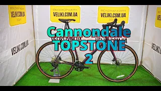 Обзор велосипеда  Cannondale TOPSTONE 2 (2021)