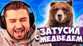 HARD PLAY СМОТРИТ ФИШКА 19 МИНУТ СМЕХА ЛУЧШИЕ ПРИКОЛЫ ДЕКАБРЬ 2019