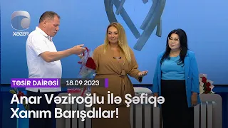 Anar Vəziroğlu İlə Şəfiqə Xanım Barışdılar!