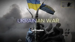 [TRIBUTE] Ukrainian War - For Freedom!  ᴴᴰ | #war #ukraine #soldiers #army
