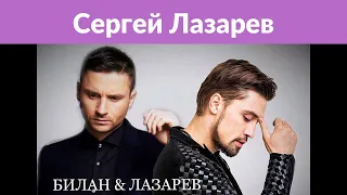 Сергей Лазарев устроил зажигательные танцы с Лерой Кудрявцевой на «Песне года»