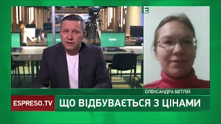 Українська економіка в січні 2023 року: головні підсумки | Економіка з Андрієм Яніцьким