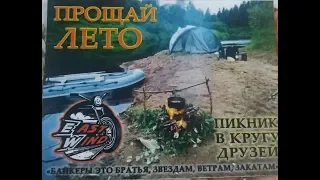 Водохранилище