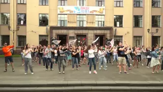 Flashmob Lean On PetrSU 24 06 15