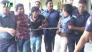 Four gets death sentence over killing businessman in Kushtia | News & Current Affairs