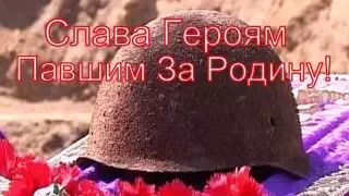 Ржев 1941  "Я убит подо ржевом"