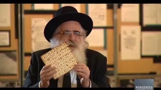 Realitatea Spirituala -  Marele rabin Rafael Schaffer. Pastele iudaic