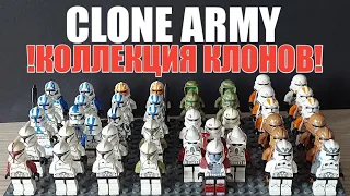 Обзор Коллекции лего Клонов | clone army review