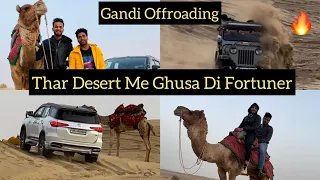 Thar Desert Me Hua Accident 😰- Fortuner Fass Gayi