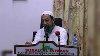 Boleh Ustaz Beritahu Sekali Lagi Nama Ustaz Yang Boleh Rawat Penyakit Ghaib? - UAI