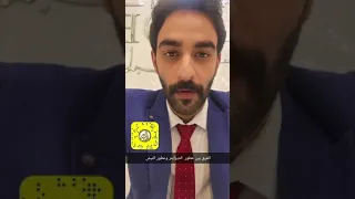 شوف الفرق بين عطور النيش والديزاينر بأختصار عطور المبدع