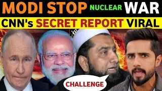 HOW MODI STOP NUCLER W@R AND SAVE THE WORLD, CNN VIRAL REPORT| PAK PUBLIC REACTION ON INDIA REAL TV