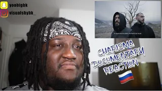 CHARISMA (Документальный фильм) *RUSSIAN REACTION*