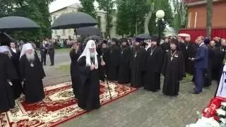Патриарх Кирилл совершил литию по защитникам Зарайска, погибшим в Смутное время