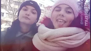 💗Мои видео в musical.ly 2 часть💗