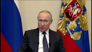 Очередное Обращение Путина 28.03.2020