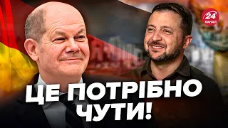 💥У Німеччині зробили ВАЖЛИВУ заяву! Чого ЧЕКАТИ Україні?